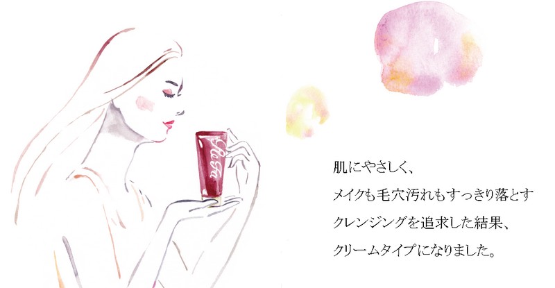 ReFa(リファ)ホットクレンズ CL【MTG OnlineShop】情報サイト